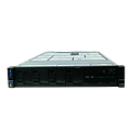 Купить серверы Lenovo в Брянске по доступной цене | GALTSYSTEMS