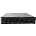 Купить серверы IBM в Брянске по доступной цене | GALTSYSTEMS